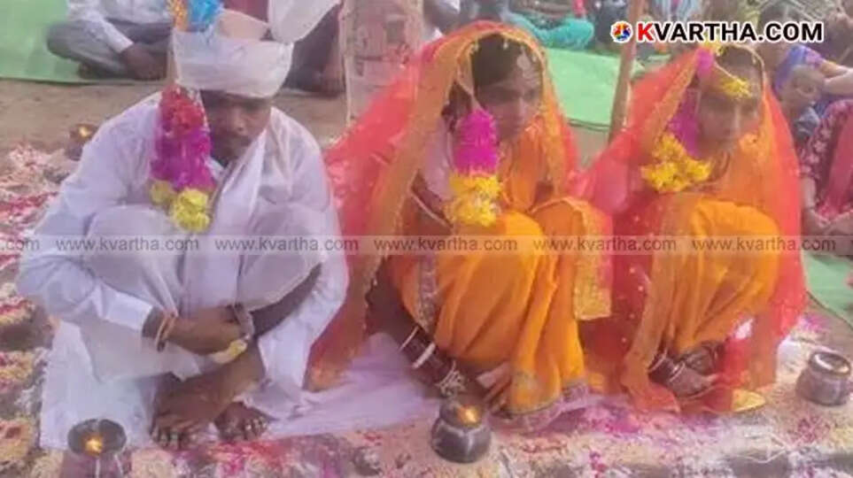 Telangana marriage ceremony of two women with tribal customs.