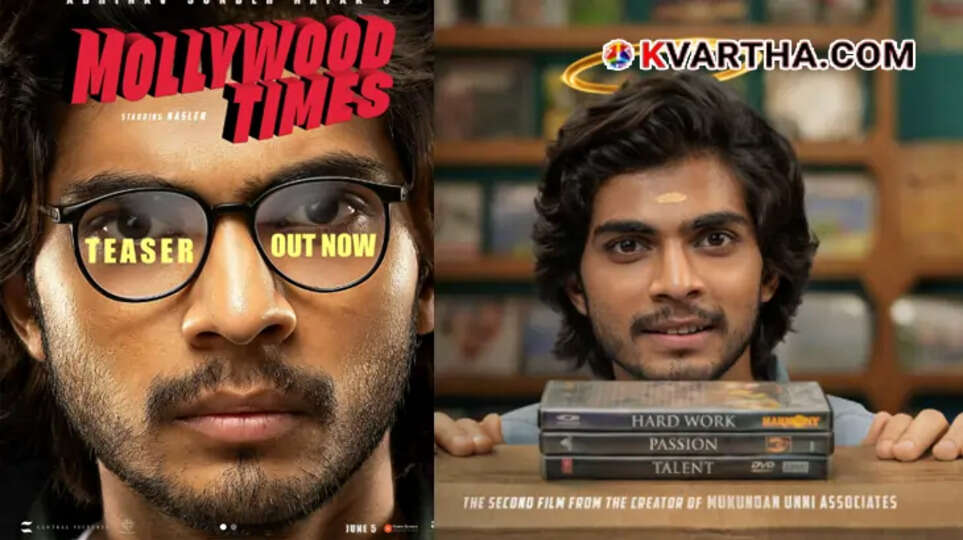 Actor Naslen from his upcoming Malayalam movie Mollywood Times teaser