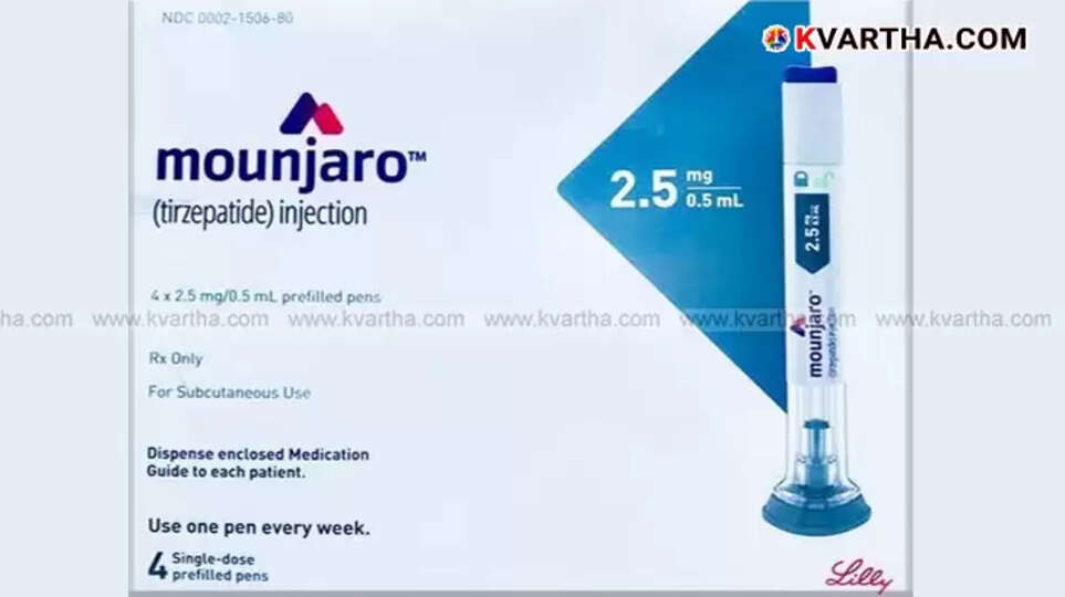 Revolutionary Drug Against Diabetes and Obesity Arrives; Know 'Mounjaro' Introduced in India