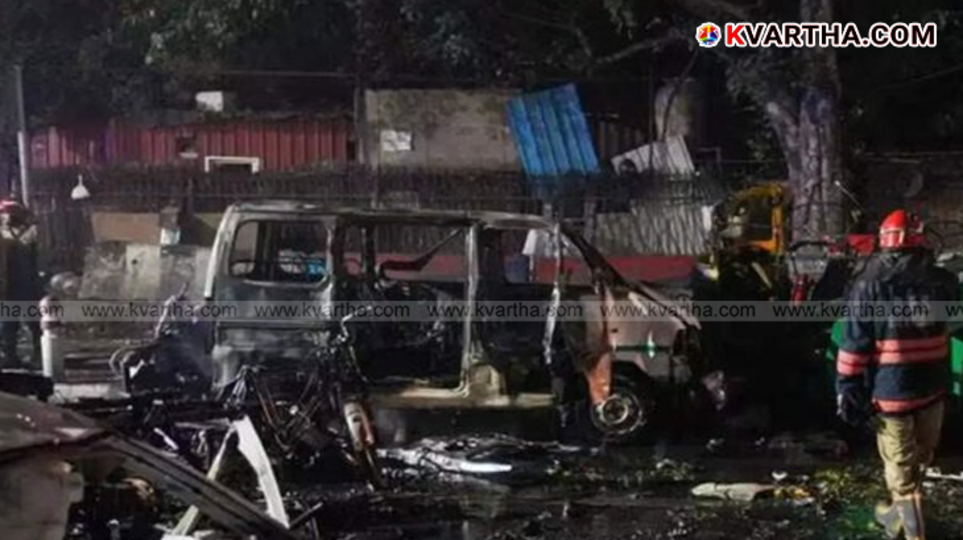 NIA logo on a screen with terror investigation context.