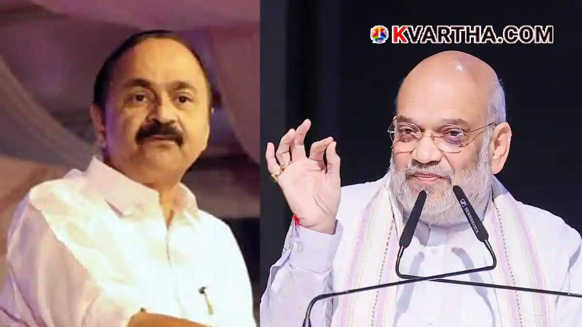Image reflecting the controversy over the removal of the Youth Congress protest video against Amit Shah