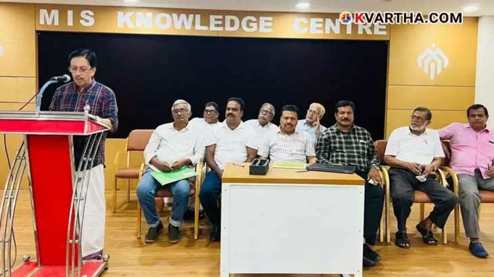 Kannur Airport Protest Black Clothes