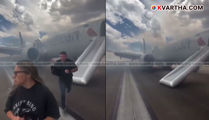 Passengers evacuating American Airlines flight in Denver using emergency slides.