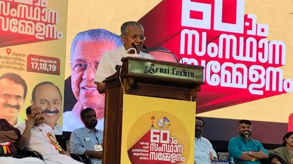 Chief Minister Slams Media for Ignoring Development News