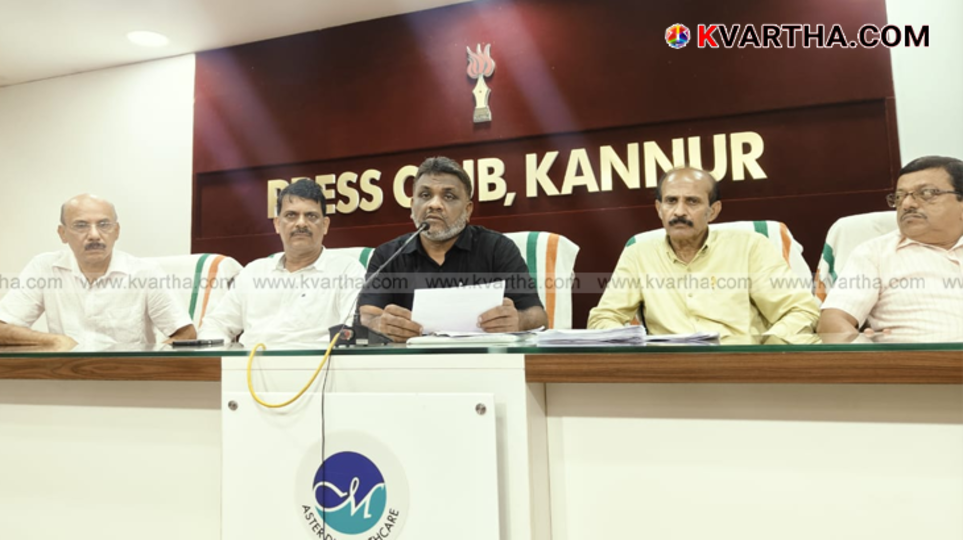 Kayi Rubath Action Committee office bearers at a press conference regarding compensation.