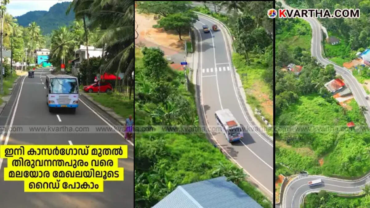 Scenic view of the newly constructed Kodencheri-Kakkadampoyil road in Kerala, highlighting the improved road infrastructure in the state.