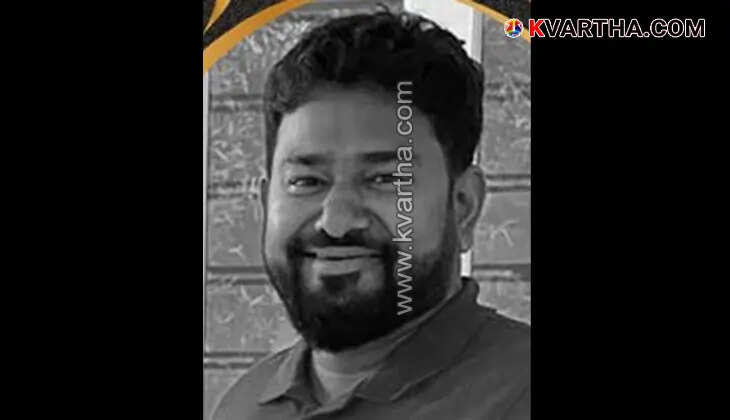 Producer found dead
