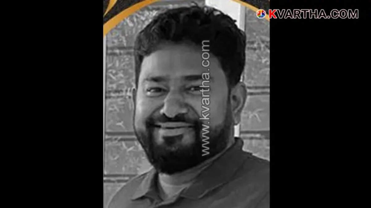 Producer found dead