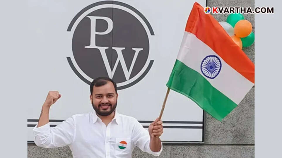 Founder of Physicswallah edtech startup Alakh Pandey