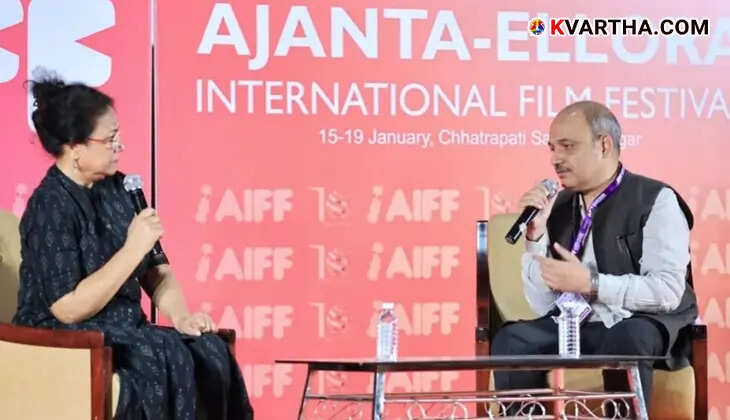 Seema Biswas at Ajanta Ellora International Film Festival