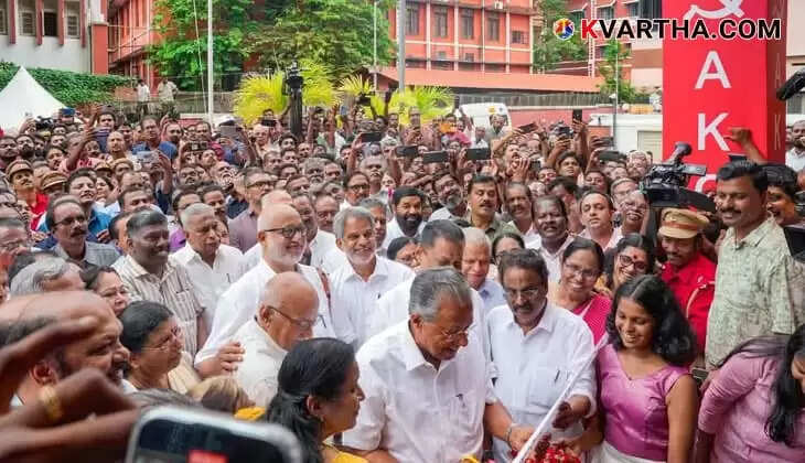 New AKG Centre building inaugurated 