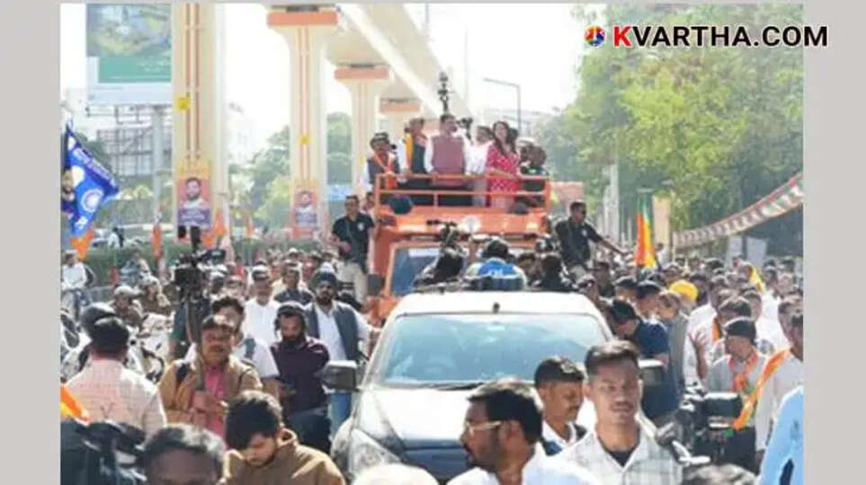 Nagpur Devendra Fadnavis Roadshow Robbery: 11 Arrested