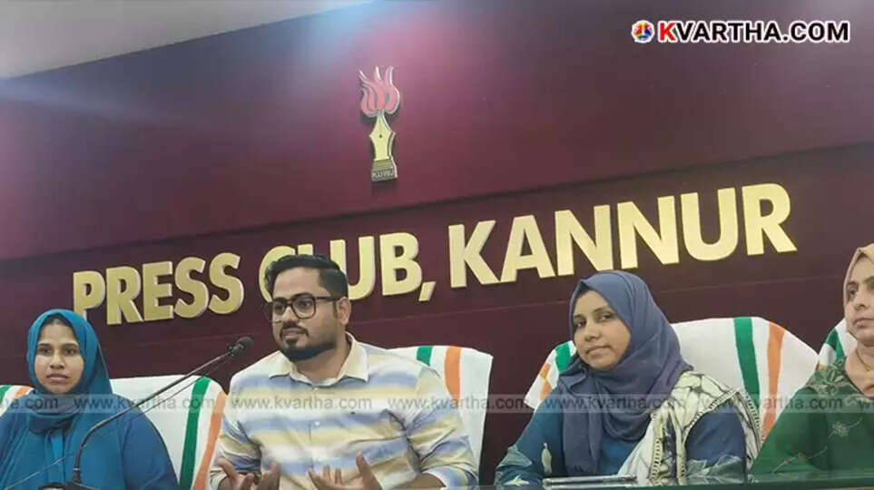  Jackfruit Mango cook-off festival venue at Thalassery