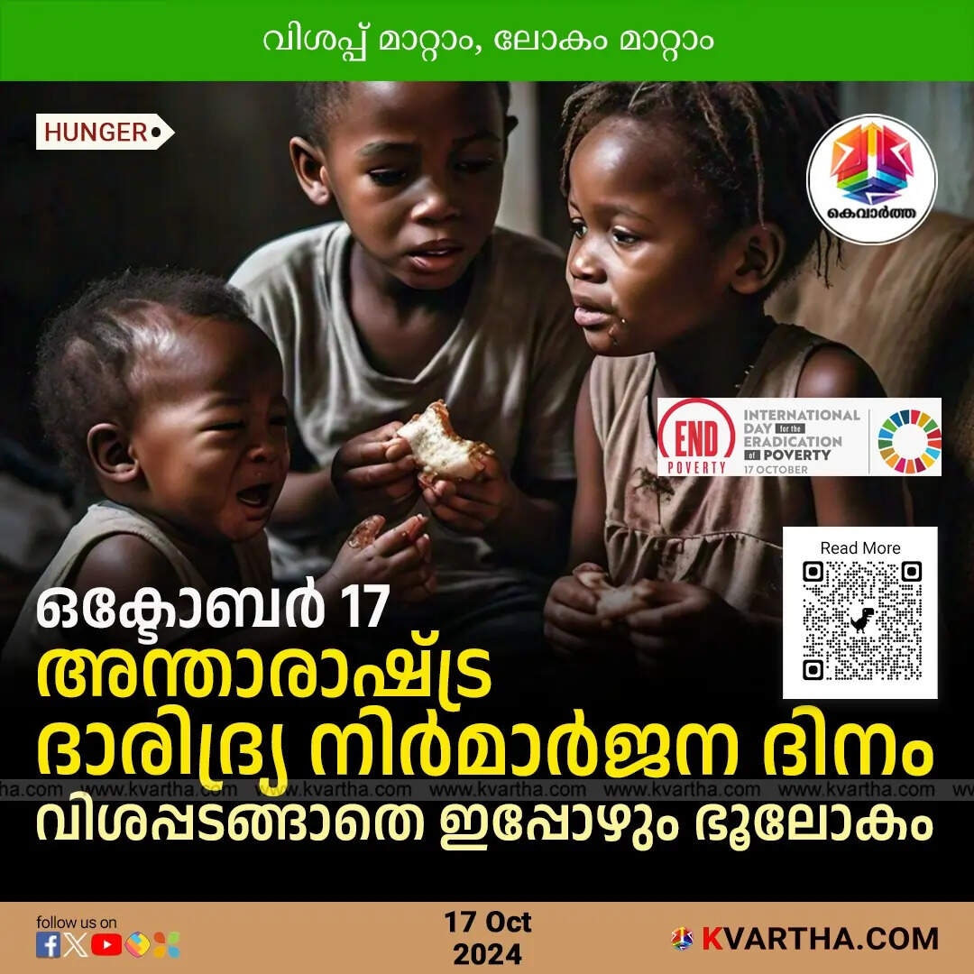 Global Hunger Day: Millions Still Starving
