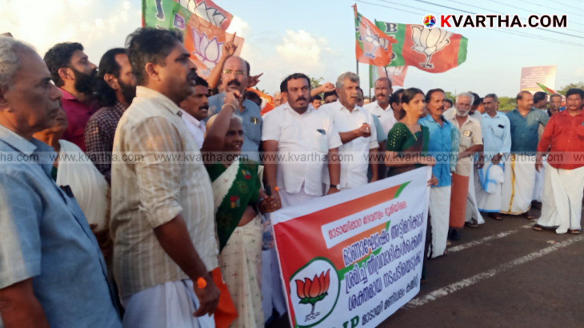 BJP activists protesting in Madayipara, Kannur.