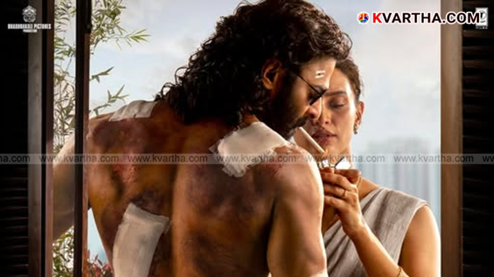 Concept poster of the movie Spirit featuring the title