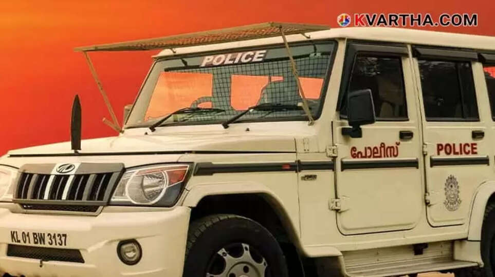 Image Representing Explosive Device Found Near Palakkad School