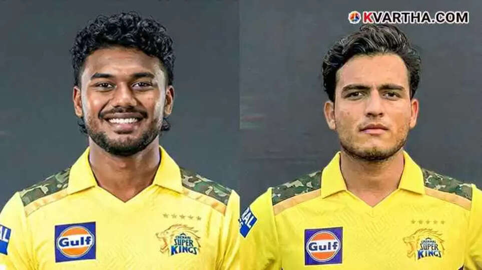 Prashant Veer and Kartik Sharma bought by Chennai Super Kings for 14.20 crore in IPL auction.