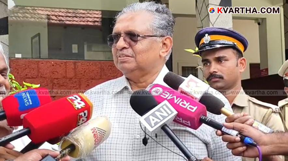 An exterior view of Kannur Central Jail in Kerala.
