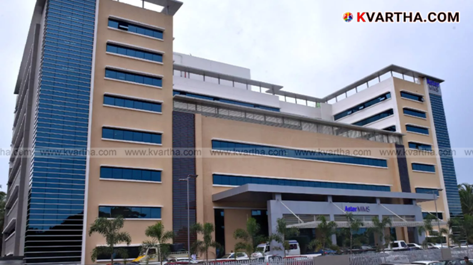 Aster Mims free varicose vein treatment camp