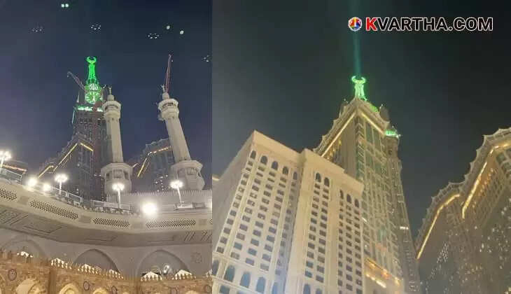 Clock tower indicating the beginning of Rajab month