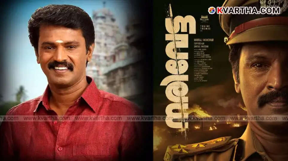 Cheran Makes Malayalam Debut with 'Narivetta'; Tamil Star in Police Role