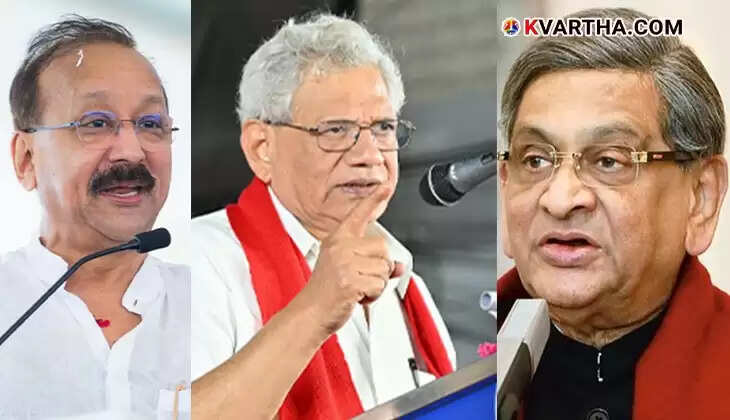 political losses india 2024