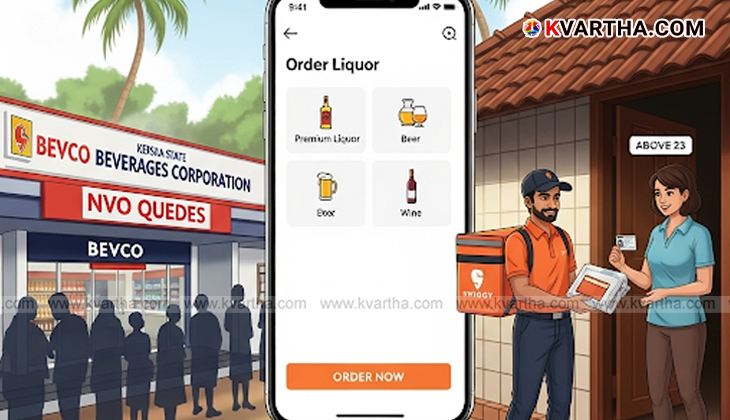 Long queue in front of a Kerala Bevco liquor outlet.