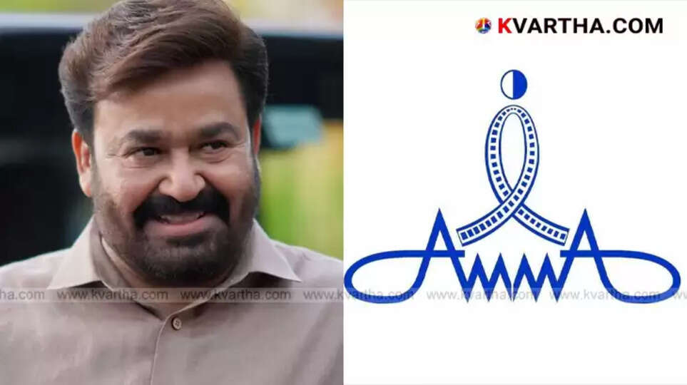 Malayalam actor Mohanlal.