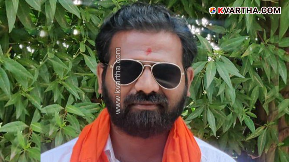 Photo of Yuva Morcha leader Venkatesh who was murdered