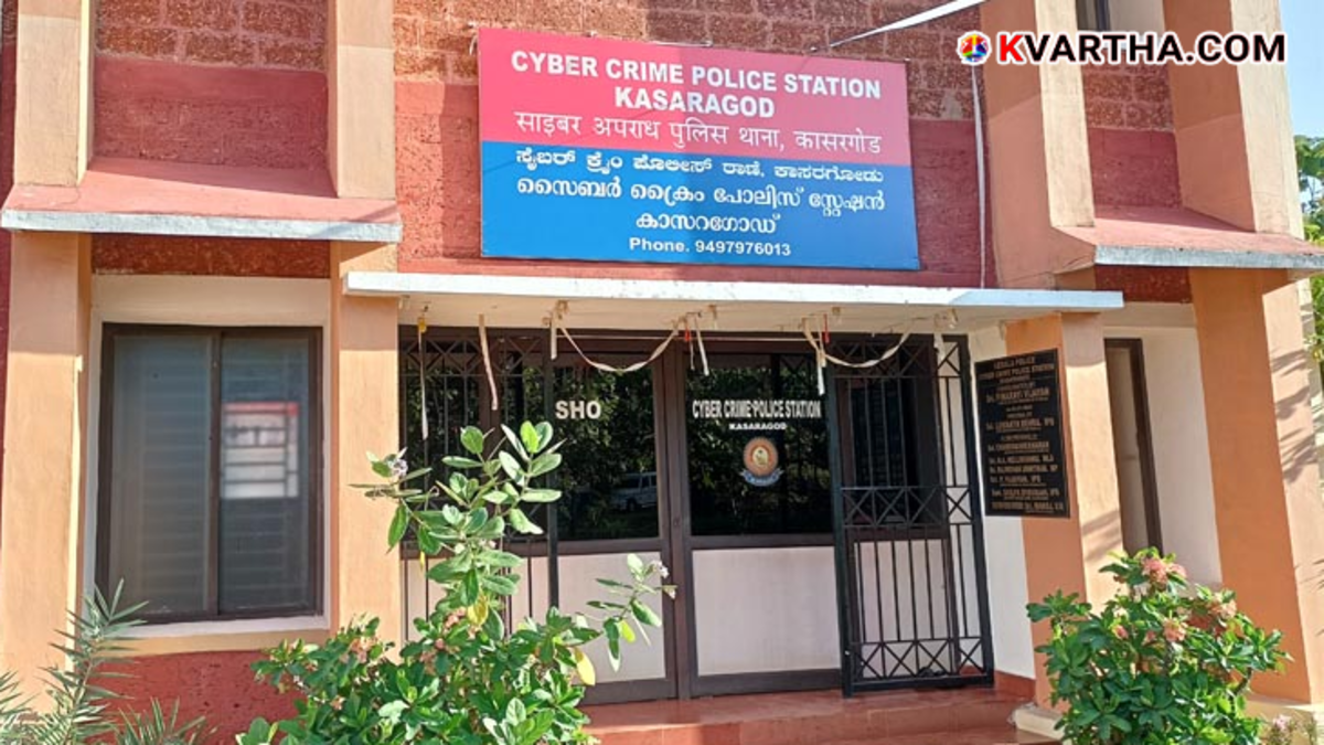 Representational image of Cyber Crime investigation and a lookout notice alert at an airport.