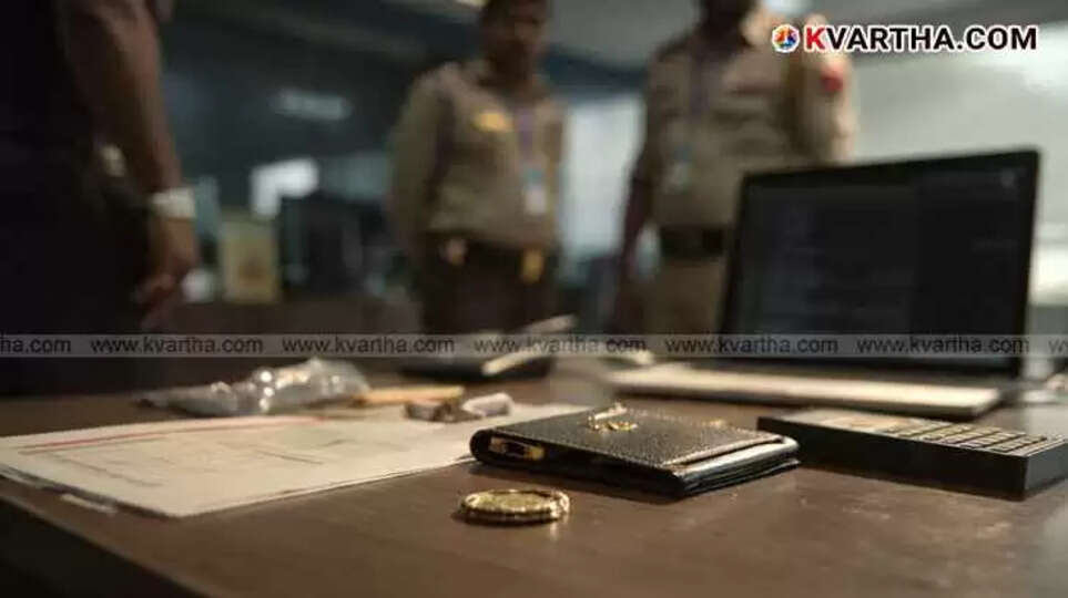 Digital image representing cryptocurrency recovery by Kerala Police.