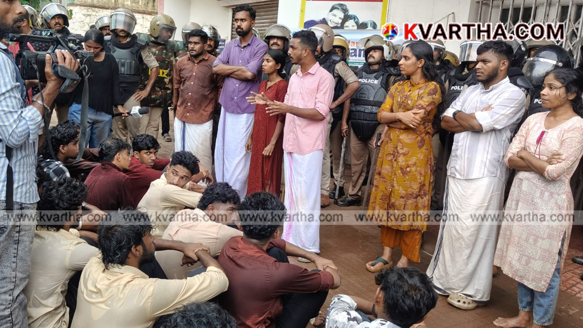 Representational image of SFI student protest in Kannur against NET exam cancellation
