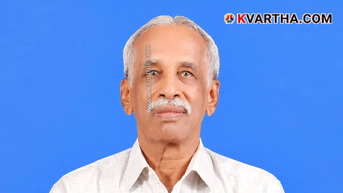 Kozhikode Samoothiri Raja PK Kerala Varma Passes Away At 90