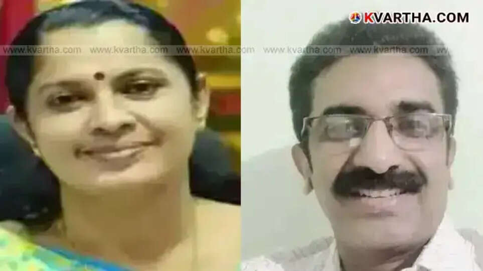 File photo of Naveen Babu, former ADM of Kannur and PP Divya, former Kannur district panchayath president.
