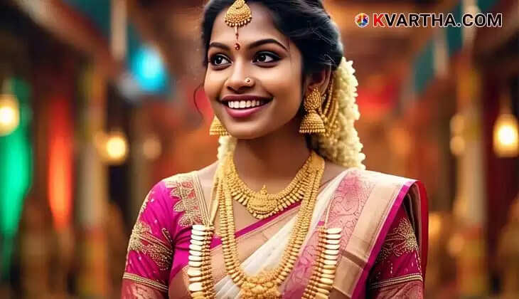Bride Representing Gold Rate March 31 Kerala