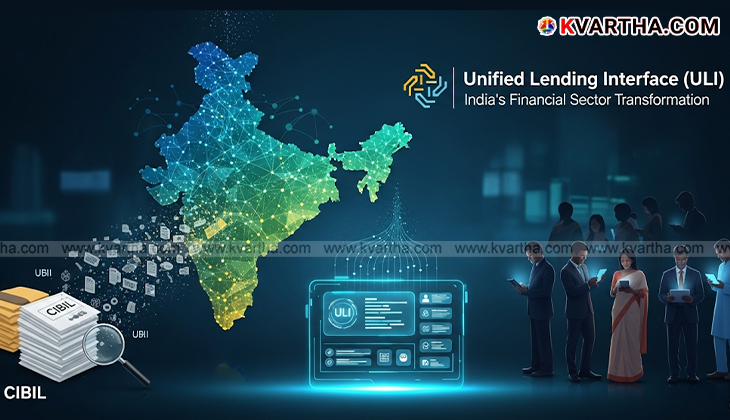 Unified Lending Interface (ULI) logo digital representation