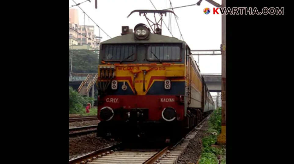 Emergency Quota Railway Ticket Booking