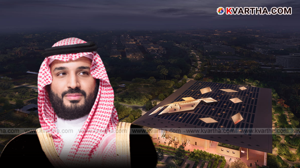 Master plan image of King Salman Park Riyadh
