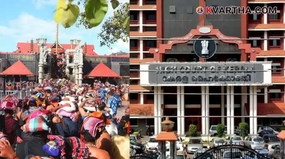 Sabarimala Gold Plate Controversy: High Court Orders Seizure of All Related Documents