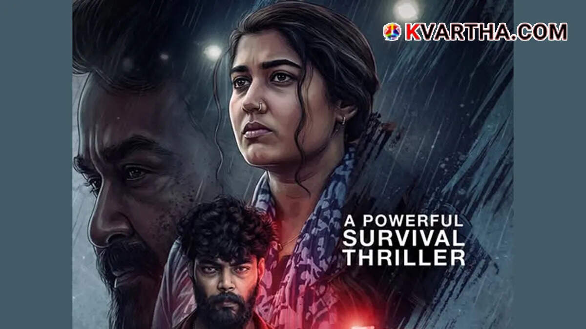 Thudakkam movie poster&nbsp;