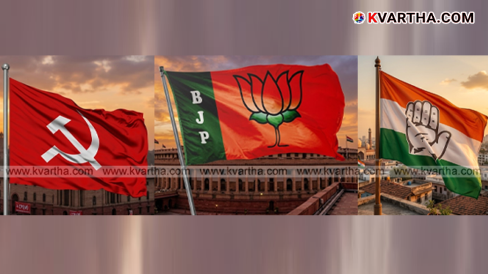 A symbolic image of political campaigning and monitoring as part of the Kerala Assembly Elections 2026.