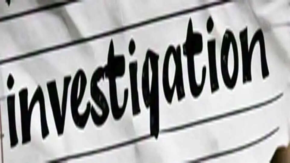 Kidnapping and Robbery in Kannur, Suspects Flee to Bangalore