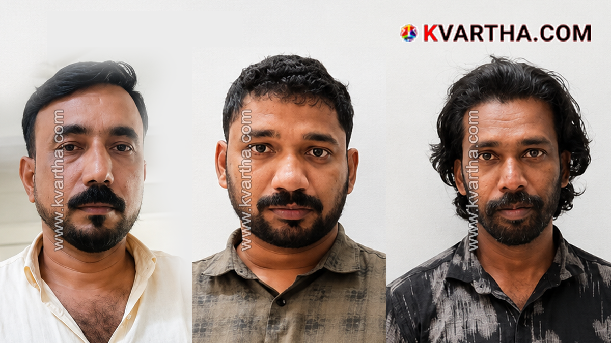 3 Arrested in Kannur for Attempting to Pledge Fake Gold at Bank; Main Accused Sourced Gold from Bangalore