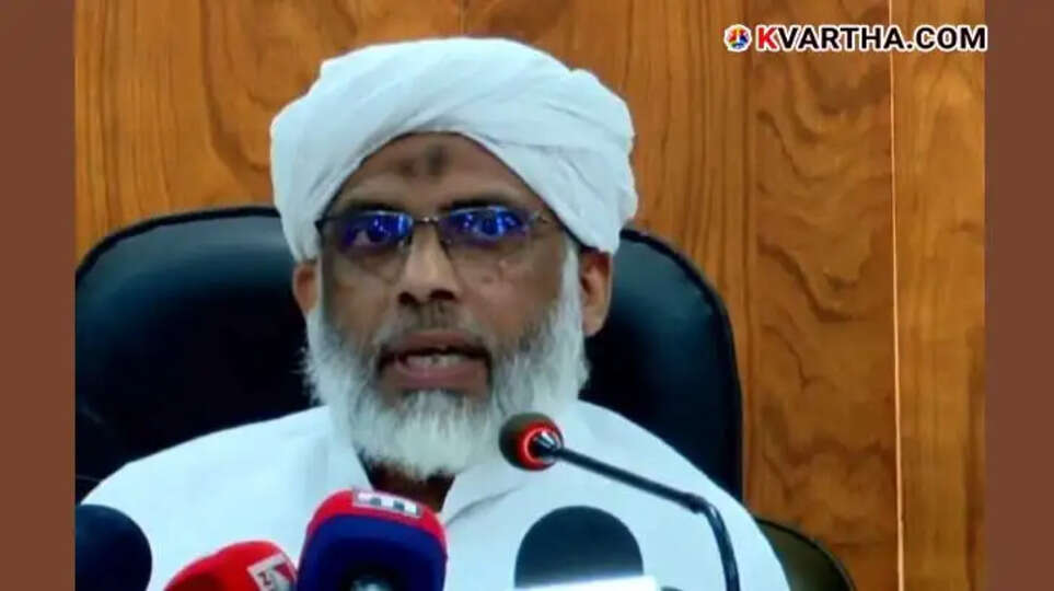 Hakeem Faizi Samastha controversy