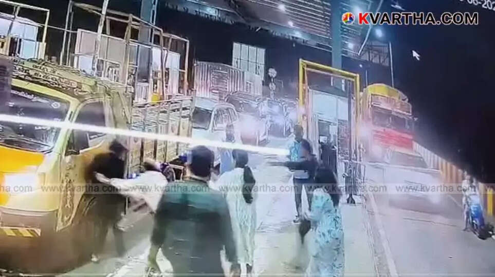 A symbolic image depicting a confrontation at a toll booth, representing a dispute.