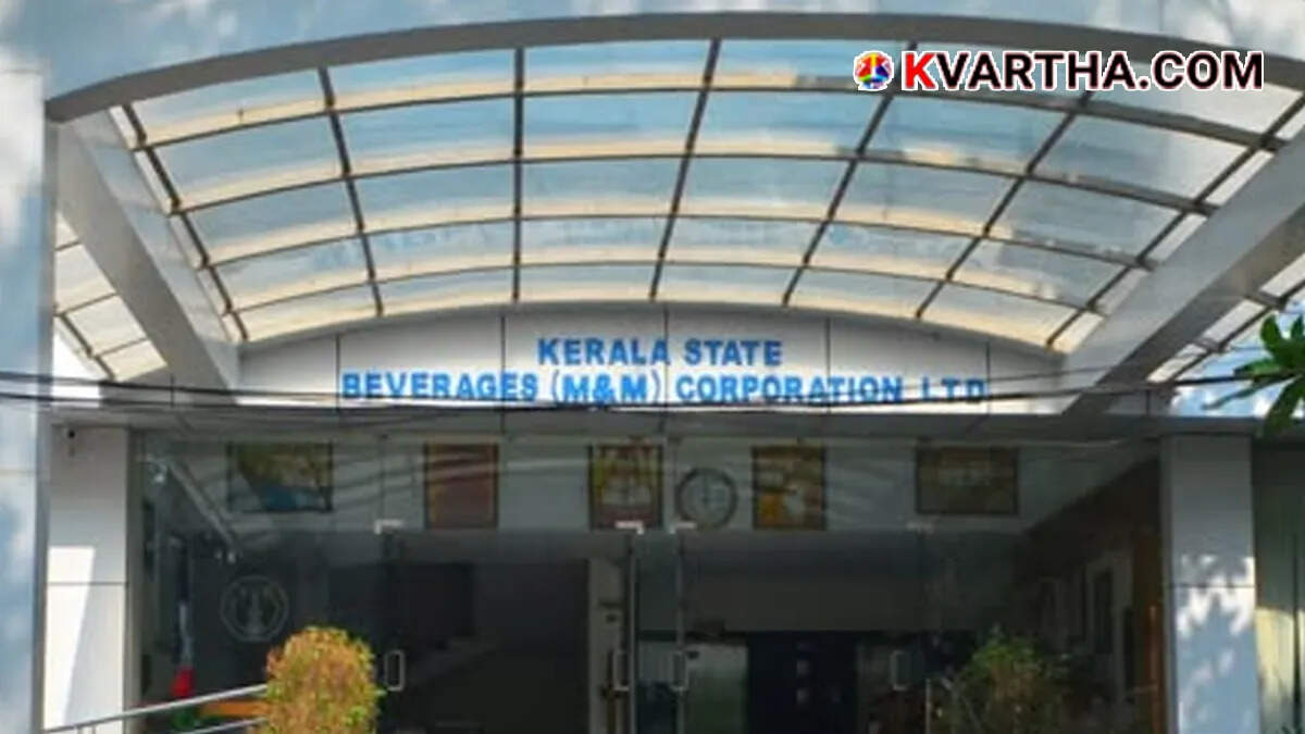 A representative image of a Bevco - Kerala State Beverages Corporation&nbsp;