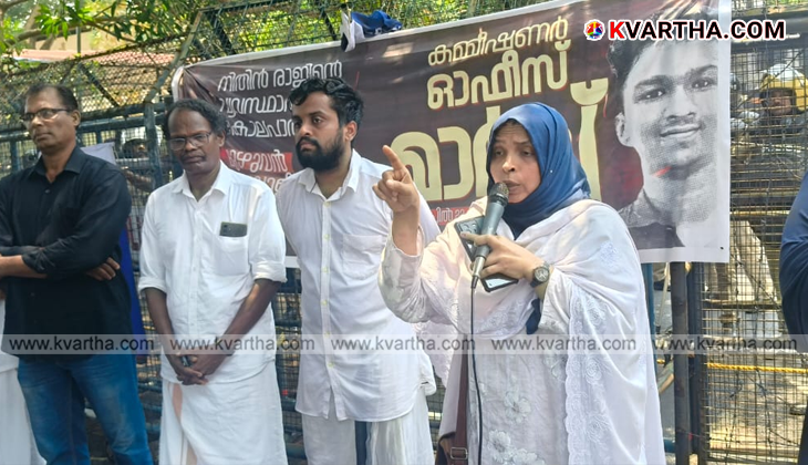 The Commissioner's Office march organized by the Fraternity Movement in Kannur and the sight of the police using water cannons.&nbsp;