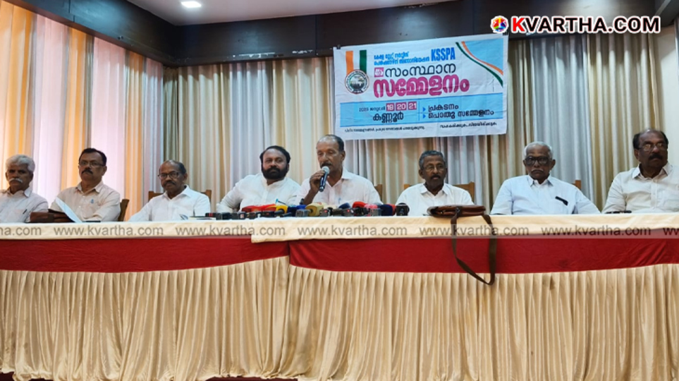  KSSPA office bearers addressing the press conference in Kannur regarding the state conference.