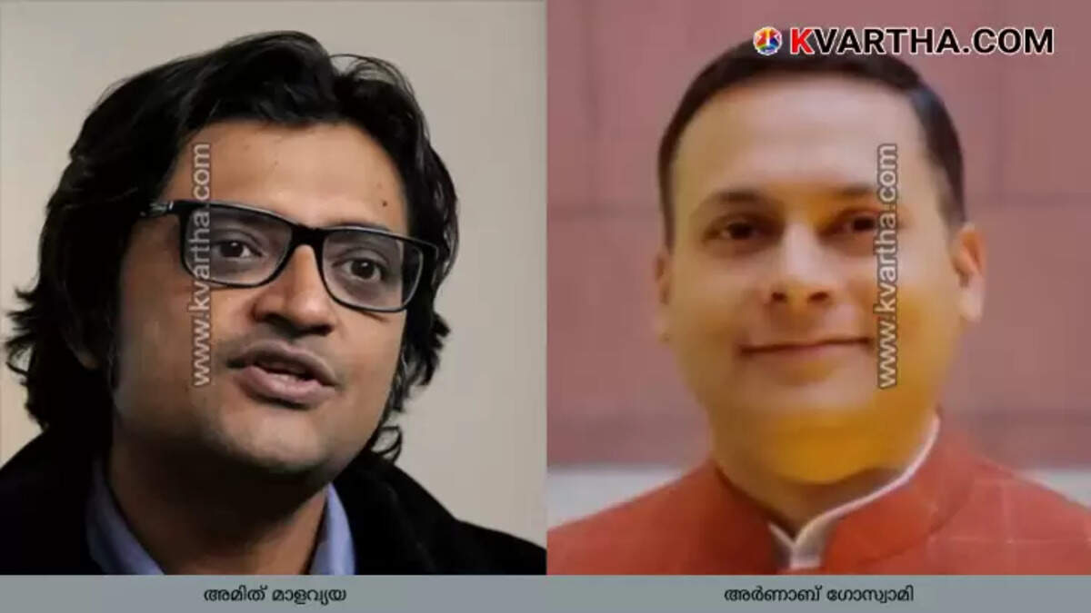 Amit Malviya and Arnab Goswami facing FIR for spreading false information.